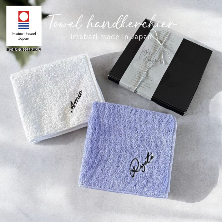 中学生男子へのプレゼントはこれ！1,000円前後でみつける人気商品21選mangifts by memoco