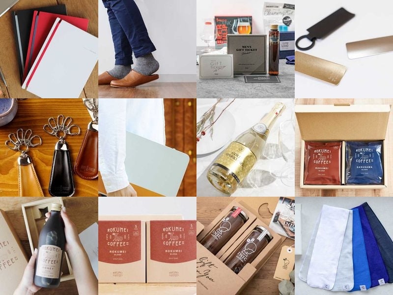 5,000円以内 男友達へのプレゼント！誕生日やお祝い事、手土産におすすめのアイテム12選