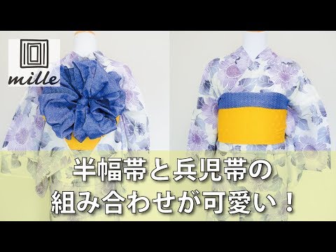 浴衣の大人兵児帯の結び方-着崩れ難く可愛い結び方。初心者の方に必見です！お花結び編