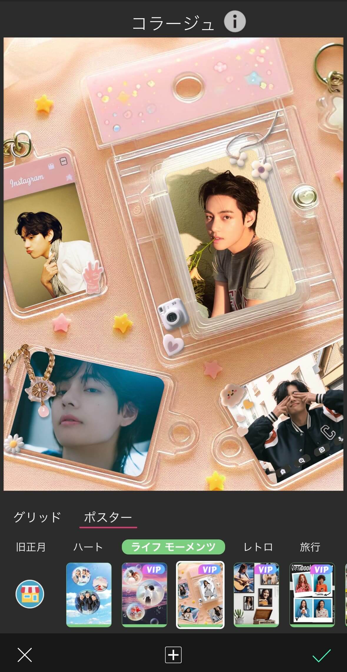 推し活応援Cafe de Lapis 推しの「記念日」を彩る「Anniversary Set」期間限定発売決定株式会社ビコーズのプレスリリース