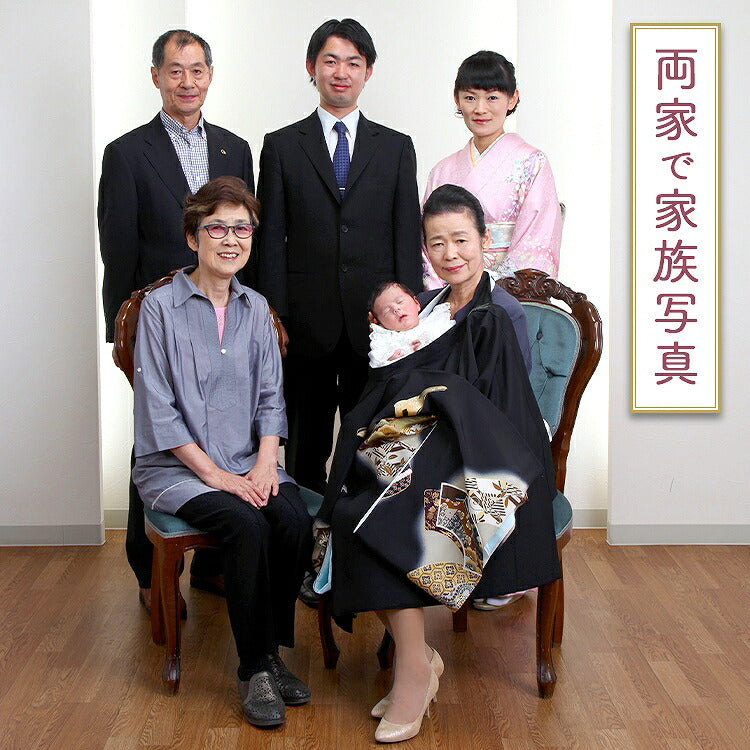 お宮参り 着物 日本製なごみや男の子 掛け着 兜 初着 産着 祝着
