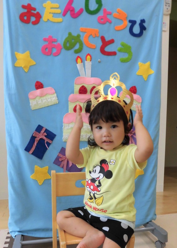 製作 製作キット 壁面 壁面飾り メダル 運動会 発表会 誕生日 メッセージカード ステッキ 王冠 保育園 老人ホーム 施設 幼稚園 小学校レクリエーション - HARUHAROYU'S GALLERYminne byGMOペパボ 国内最大級のハンドメイド・手作り通販サイト