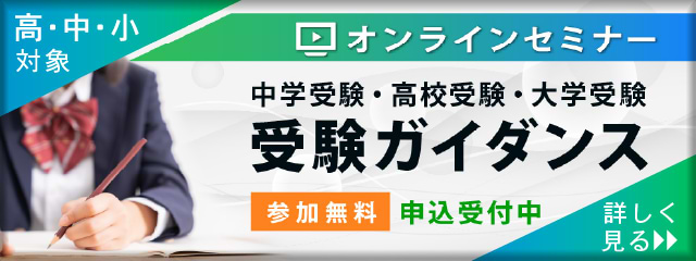 90年代の「たまごっち」ブーム 原宿の大行列に並んだ元総理大臣って誰？ |