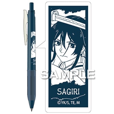 アニメ『地獄楽』1話あらすじ。死罪人・画眉丸は処刑執行人・佐切に「殺してほしい」と請う - 電撃オンライン