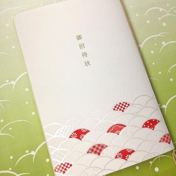 誕生日・招待状 手作りカード - YouTube