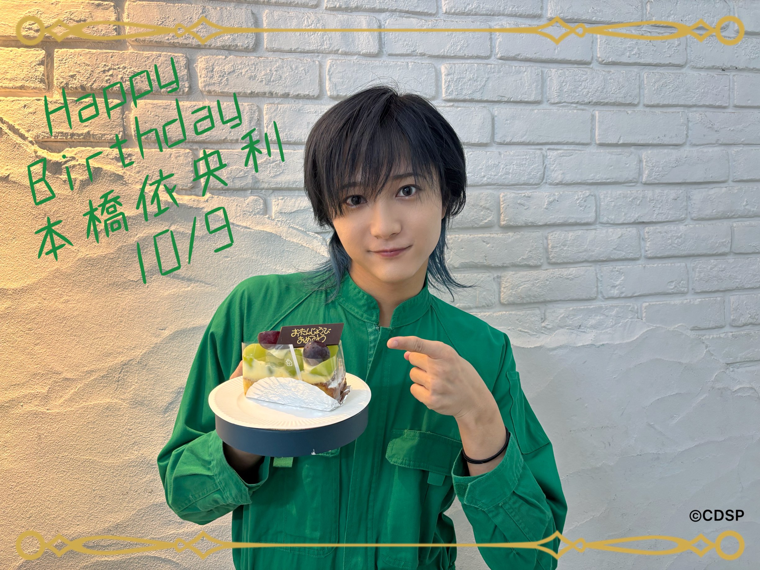 プリロール公式 キャラケーキ＆マカロンon X: 