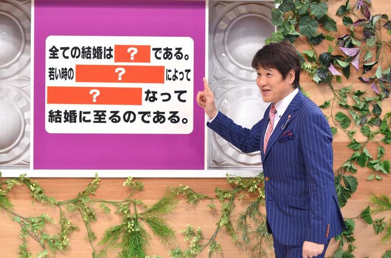 結婚祝いメッセージ おしゃれな一言・気の利いた面白い例文集 - IKINAイキナ