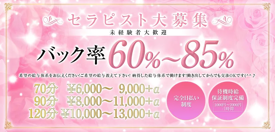 歌って健康「朝うた」で素敵な1日をはじめよう！｜カラオケ まねきねこ