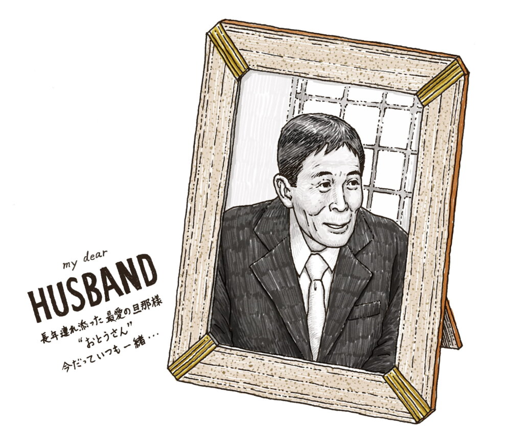 佐田真由美 夫・野村訓市氏が手がけたバンコクの店に家族で「内装本当素敵」「憧れ夫婦」 芸能 デイリースポーツ online