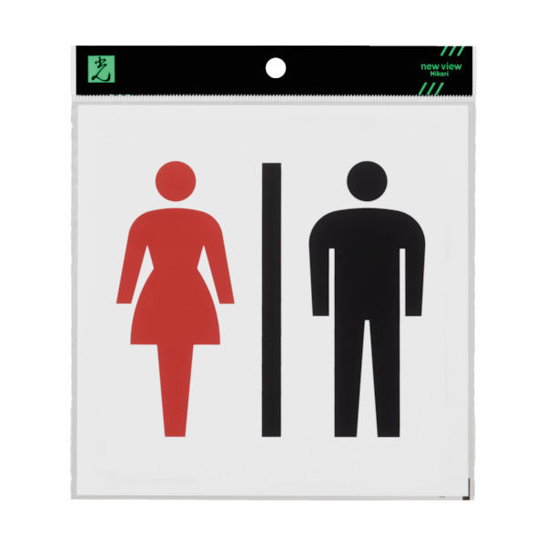 男性と女性、男性と女性の性別男女標識又は絵記号ピンクとブルーのイラスト素材・ベクター Image 27252055