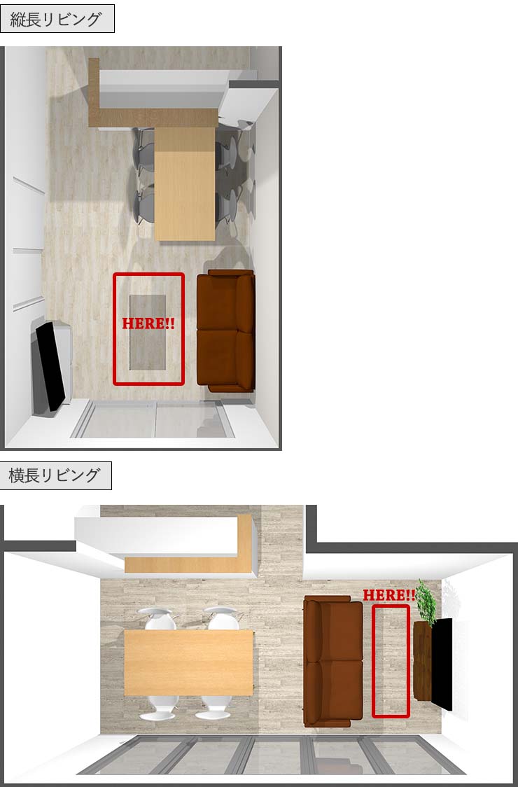 おしゃれなマンション子供部屋の作り方東京のリノベーション間取り実例中古マンション・戸建てリノベーション＆リフォーム