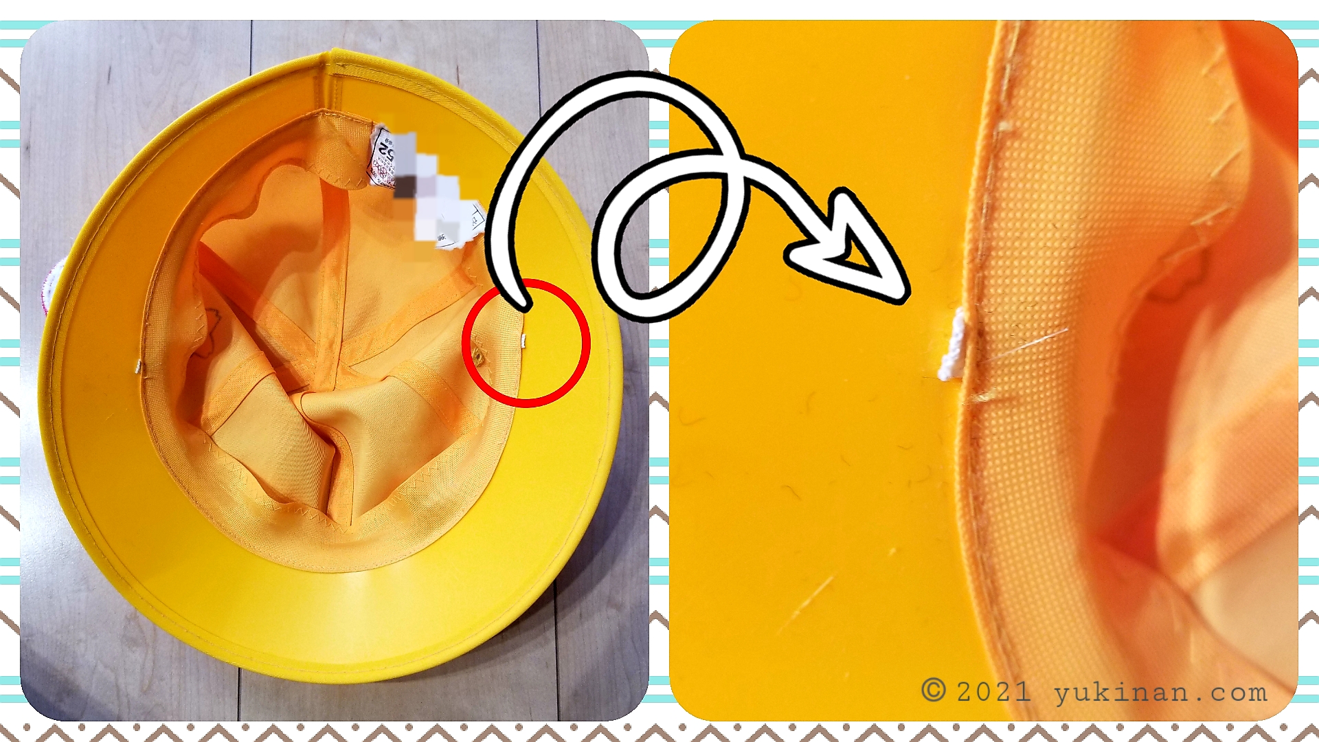 帽子用ゴム 6ｍｍ幅×約3ｍ手芸センタードリーム公式通販サイト