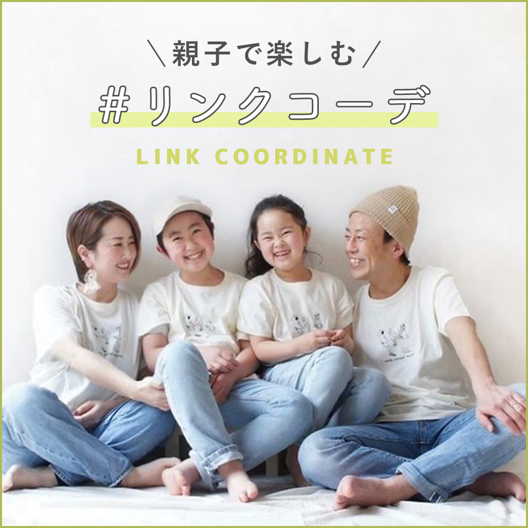 🏝️💜 娘が紫好きだからお揃いで着た💜 グアムでの水着は全てsheinだよん 👙15729563 クーポン🔐25SSyuumiグアム旅行子連れ旅行２歳2歳女の子女の子ママおそろコーデ親子コーデSHEIN夏の感謝祭SHEINsaveinstyleSHEINforAllad