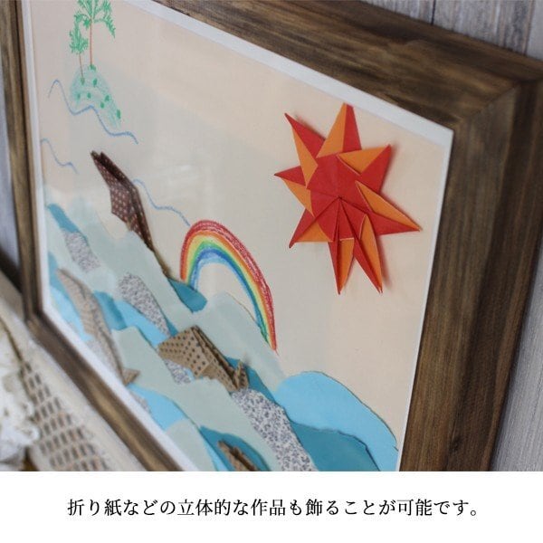 子どもの作品をインテリアに！センスのあるママの飾り方アイデア3選VERY