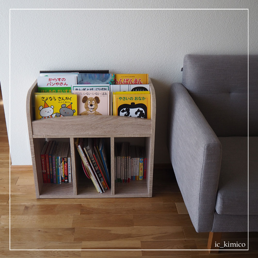 子ども用本棚のおすすめ人気ランキング 2025年10月マイベスト