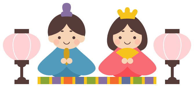 雛人形:2,133点を超えるロイヤリティフリーでライセンス可能なイラスト素材とスケッチShutterstock