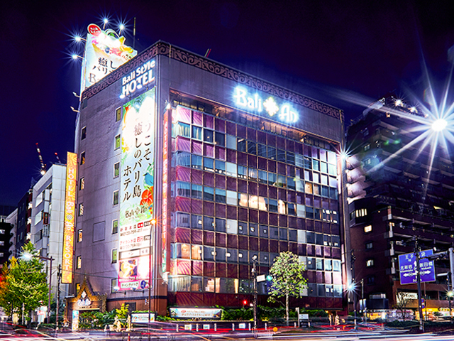 ハッピーホテル｜東京都 東新宿駅のラブホ ラブホテル一覧