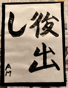 他県民が聞くと思わずカアアってなる「エロく聞こえる方言」 | おたくま経済新聞