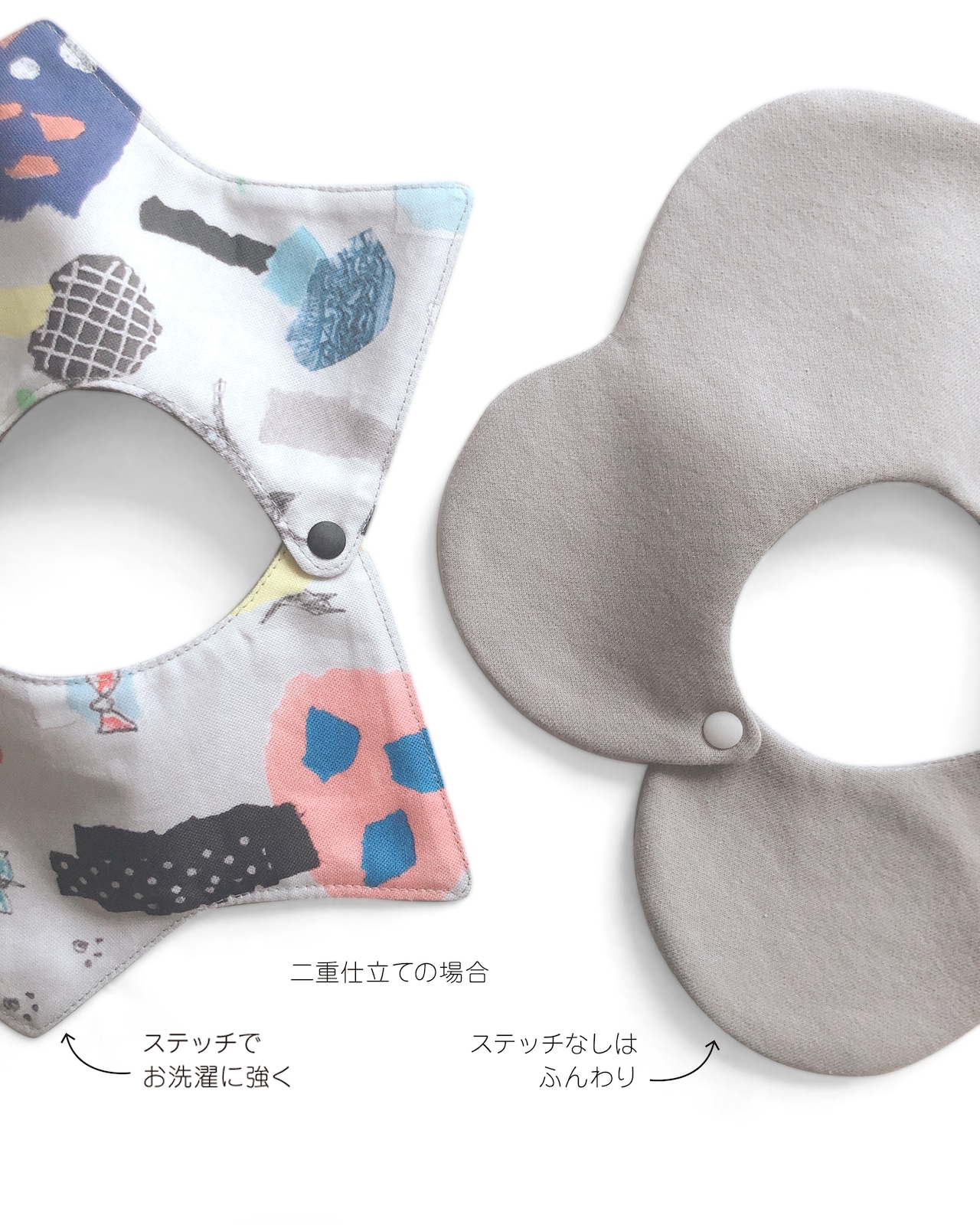 もくもくスタイの無料型紙と作り方ヘルカハンドメイド