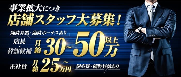 ビデオパブ「恋の胸騒ぎ日比野」30分7,600円手こき現役美人大学生 : おすすめ！名古屋風俗体験談