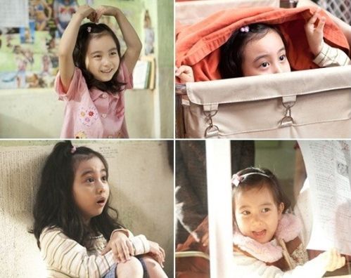 テレ朝POST » 岡田結実主演ドラマ『女子高生の無駄づかい』、浅川梨奈・畑芽育ら共演陣を一挙解禁