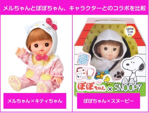 つまったイラストかわいいイラストゆるいイラスト可愛いイラストゆるい絵かわいいイラスト日記おえかきゆる絵ゆるキャラほんわかイラストオリジナルキャラクターゆるふわイラスト絵ゆるかわイラストいらすとうさぎシンプルイラスト