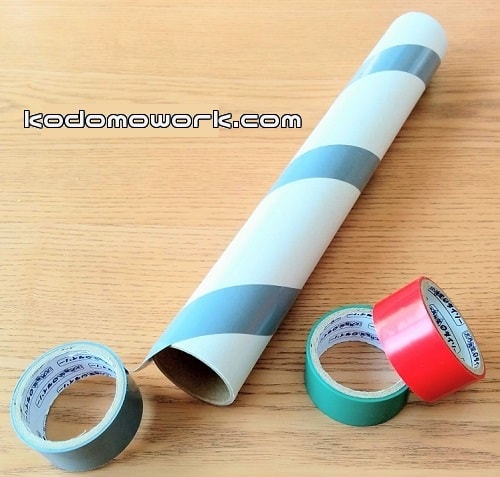 手作り玩具上北台こひつじ保育園東大和市社会福祉法人ナオミの会