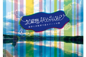 お父さんの夢を叶えたら家族が愛で溢れました親子バラエティ角川書店9784046074102文苑堂オンライン