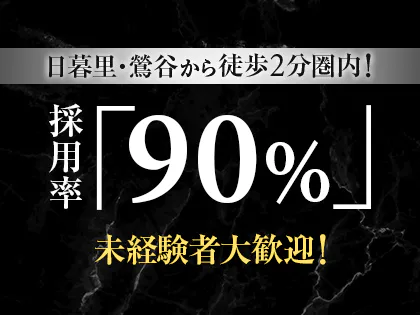 マンチカンの餌の与え方について年齢別に回数や量、カロリーを解説します | ペット保険比較のピクシー