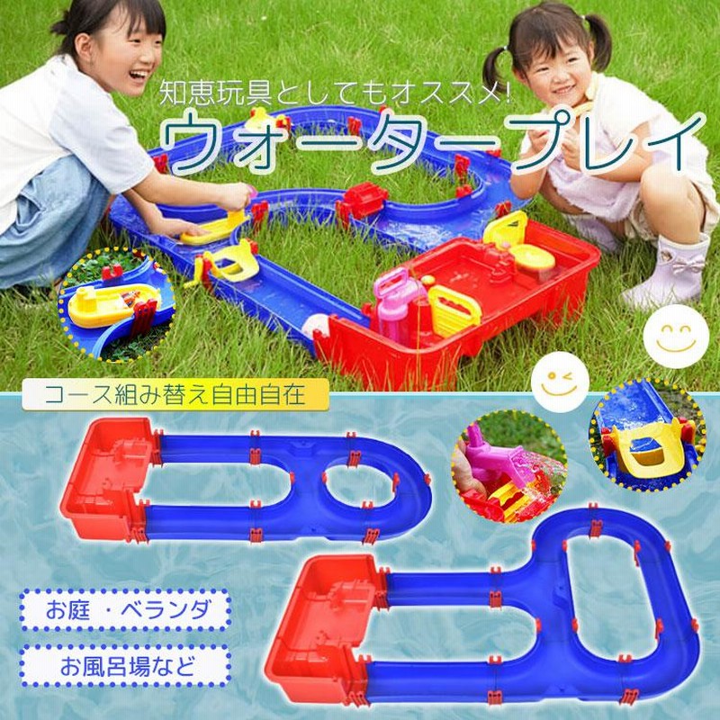 ダイソー、セリア、キャンドゥ 「100均おもちゃが超話題」「エンドレスで遊ぶ！」おすすめ4選たまひよ