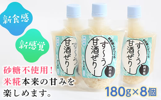 ホテルホテルルートイン新白河駅東白河市、3*(日本) - JP¥13136から |