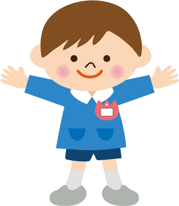 かわいい幼稚園児イラスト - No: 1235425無料イラスト・フリー素材なら「イラストAC」