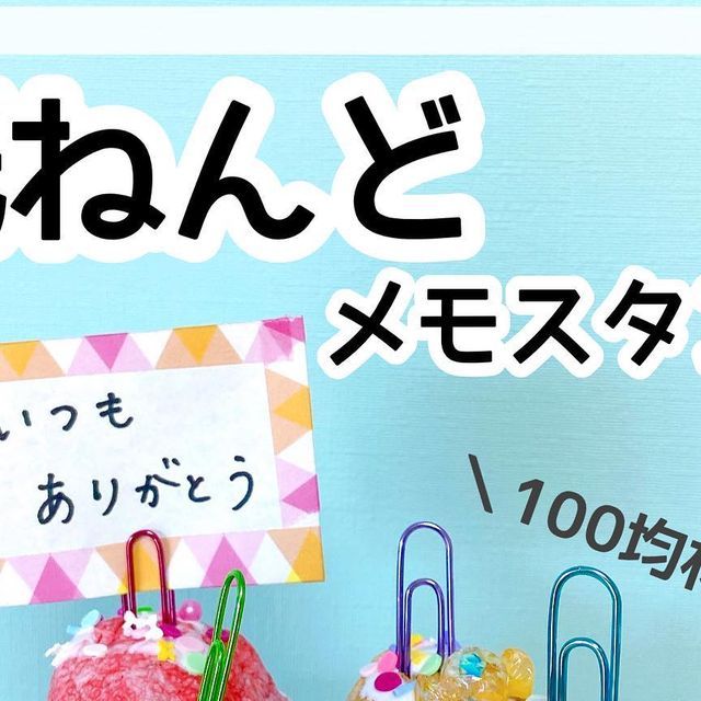 秋吉久美子の息子が命を絶つ壮絶すぎる真相に涙が止まらない 「十六歳戰爭」や「花神」で大ヒットした女優の息子を飛び降りさせた背景や”薬物使用”疑惑の真相に言葉を失う- YouTube