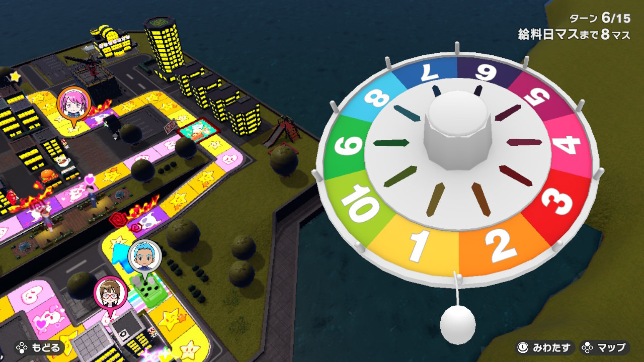 ゴールドがテーマの「人生ゲーム ゴールデンドリーム」10月15日発売。メインボードと往来できる“黄金の島”付き，ルーレットやお札も金色