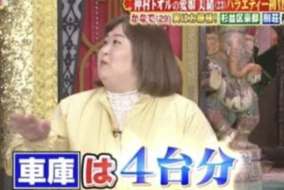 10億円の資産が消える？「三代の相続で資産がなくなる」は本当か：マピオンニュース