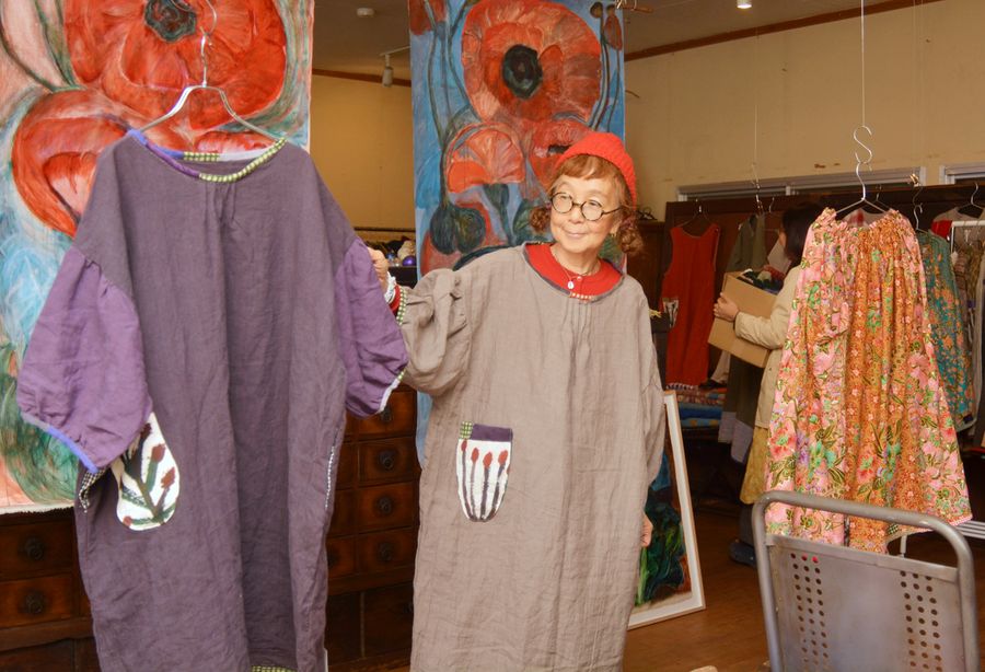 早川ユミさん～画像の無断使用は固くお断りいたします！ : 器ギャラリー あ・でゅまん