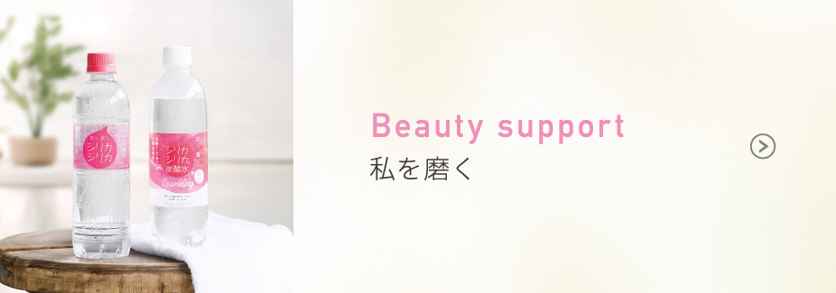 しあわせ家族生活