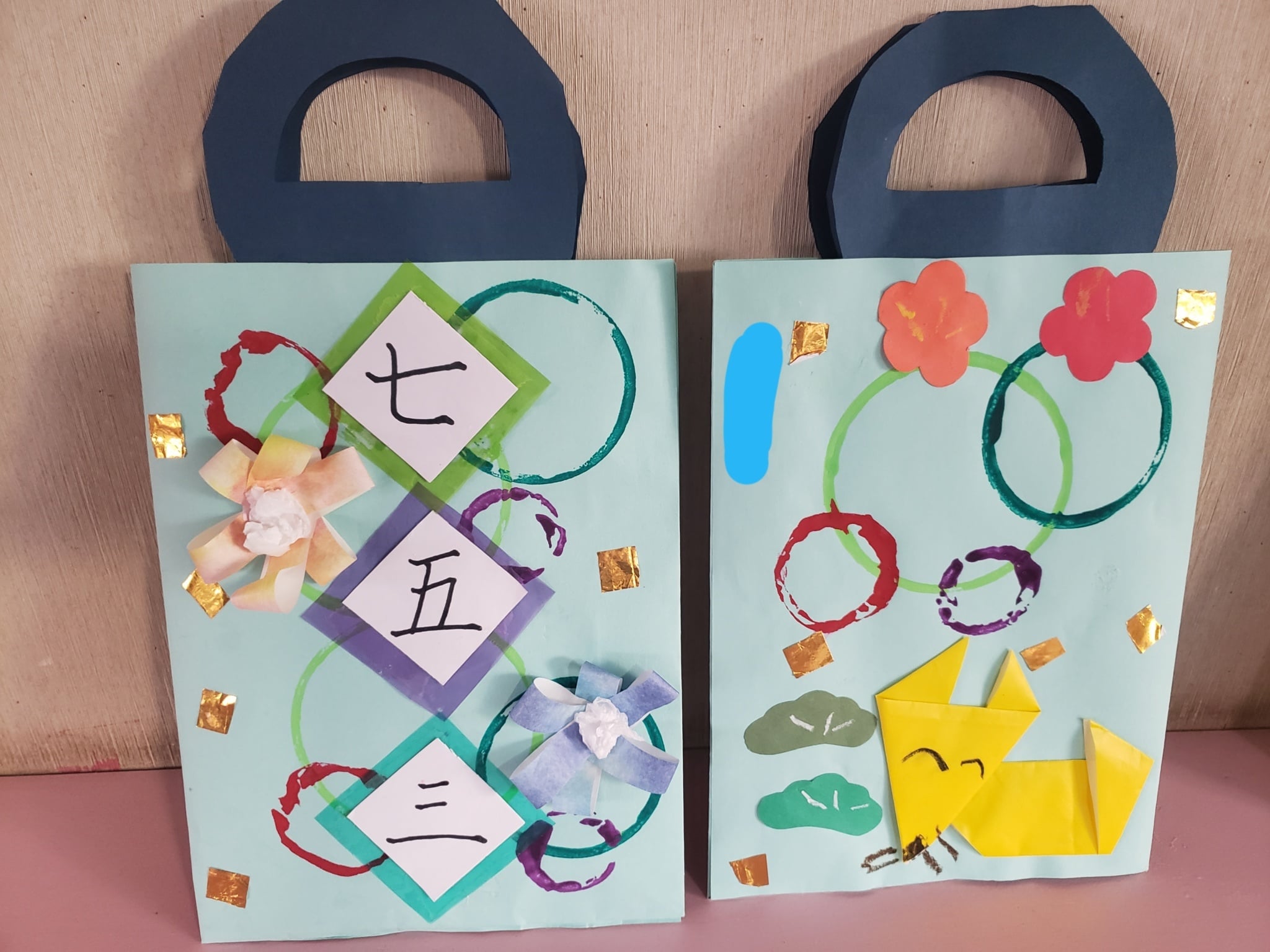 七五三 壁面 製作 装飾 保育 秋 型紙 保育製作キット販売☺︎ 通販 16827141Creema クリーマ