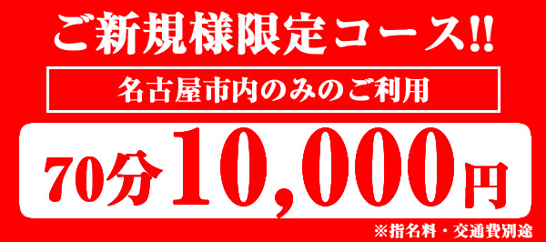 起き上がり小法師 3.5㎝｜赤べこ・起き上がり小法師・会津のお土産｜会津幸泉小法師（あいづこうせんこぼうし） | ぐるっと郡山