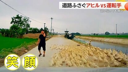 静岡｜デリヘルドライバー・風俗送迎求人【メンズバニラ】で高収入バイト