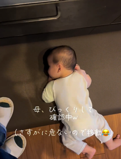 イェェーーイ！！」27週781グラムで誕生した赤ちゃん、すくすく育って急に覚醒！ 視線の先にはいるのは ？まいどなニュース