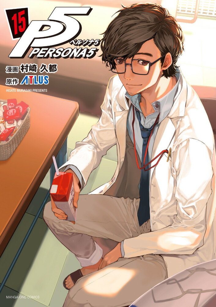 大中山コモン図書室蔵書一覧令和６年９月２日現在