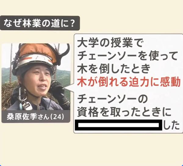 女性が感じる仕組みとは？オーガズムとスキーン腺の関係について解説 | コラム一覧｜  東京の婦人科形成・小陰唇縮小・婦人科形成（女性器形成）・包茎手術・膣ヒアルロン酸クリニック