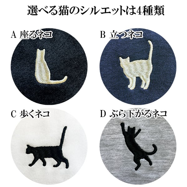 楽天市場】【数量限定！50%OFF半額セール】猫の腕時計 猫マスター響介コラボアイテム 猫だらけ腕時計 限定品 ネコ