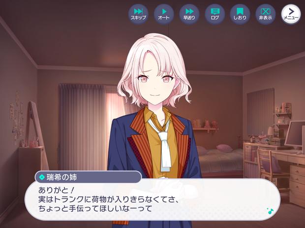 マーベル໒꒱.*・ﾟ on X: 