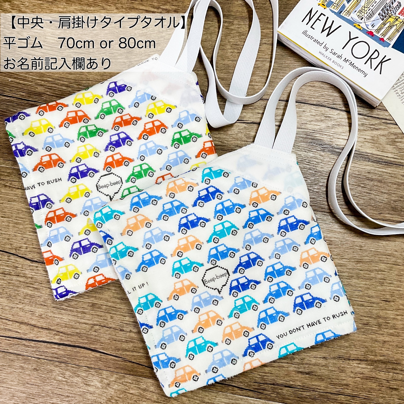 ベビー肩掛け よだれかけ 赤ちゃん ベビー用タオル 新生児げっぷタオル 吐き戻し防止 ベビービブ 竹繊維ガーゼ 多機能 出産お祝い ギフト :SecretStore - 通販 - Yahoo!ショッピング