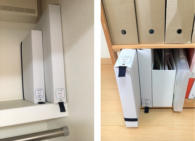 転がるボールの収納どうする？玄関にスッキリ収まる外遊びグッズの収納アイデア&あんふぁん