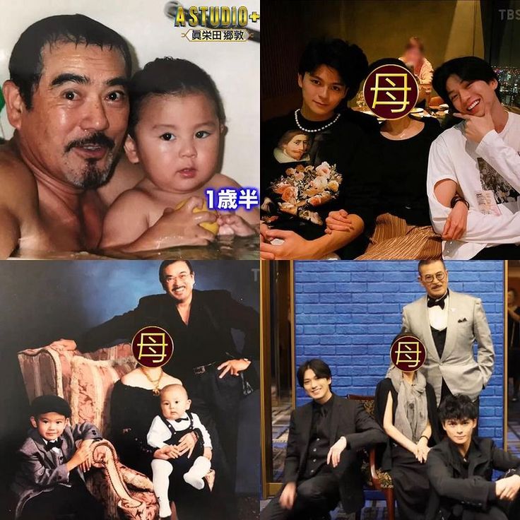 眞栄田郷敦はハーフじゃない！クオーター？出身地や家族構成もハーフオアノット