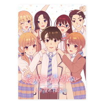 キャラクター立ち絵 洋風双子SKIMA スキマ