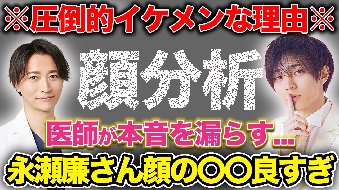 ❤️King & Prince しょうれんエピソード🖤ㅤ ㅤ ------------------------このアカウント @mirai_Johnnyは ジャニオタさんに向けた情報発信をしています。 よかったら保存とフォローお願いします！しょうれんしょうれん担平野紫耀平野紫耀で妄想平野紫耀担